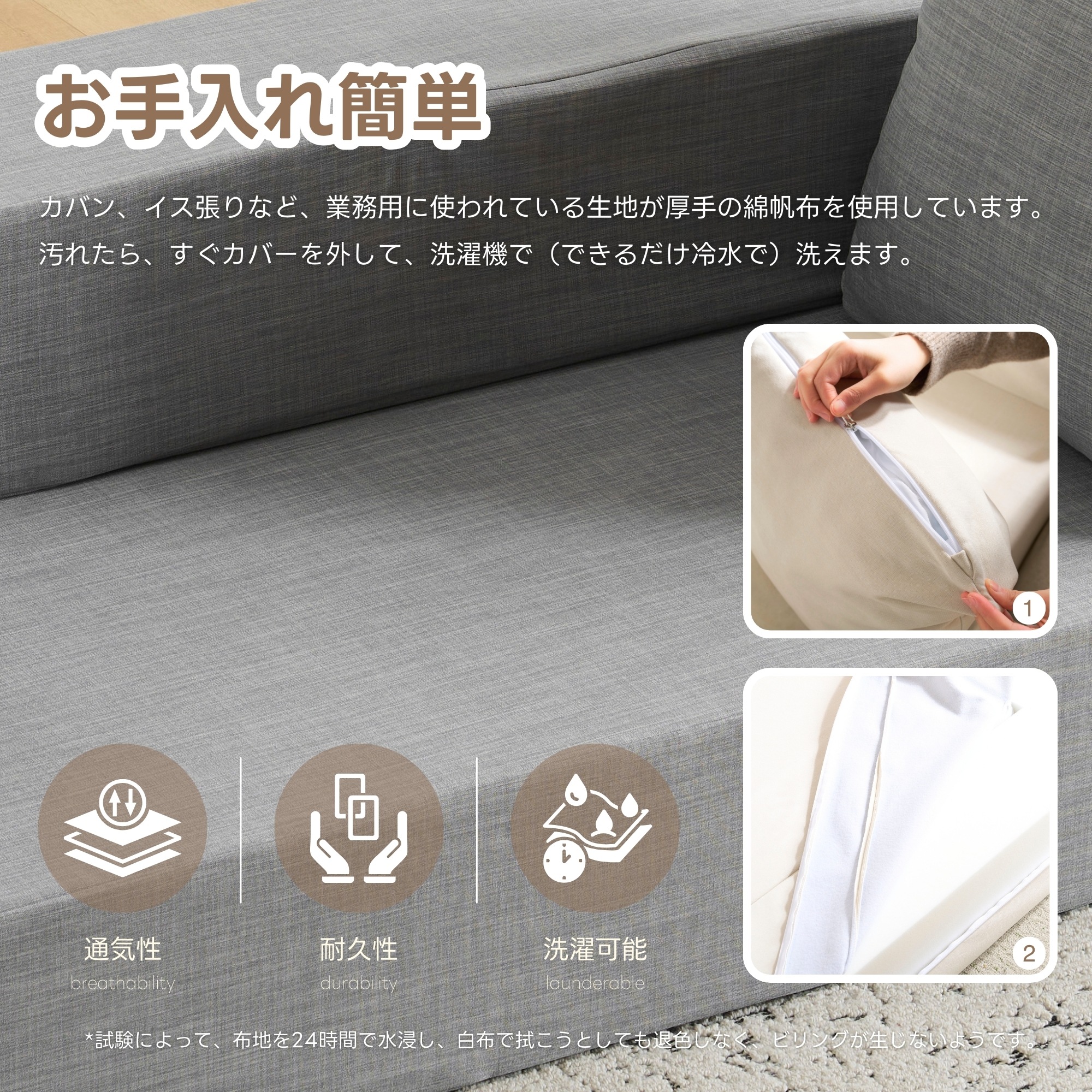 E482人掛けソファベッド 組立て不要 フロアソファ コンパクト ローソファ こたつ用 ソファー 1人暮らし マルチに使える クッション付き 座椅子 1人掛け 完成品 運びに便利だ 軽いソファー 圧縮 E482人掛けソファベッド 組立て不要 フロアソファ コンパクト ローソファ こたつ用 ソファー 1人暮らし マルチに使える クッション付き 座椅子 1人掛け 完成品 運びに便利だ 軽いソファー 圧縮