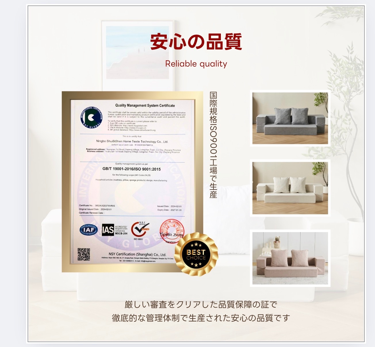 E482人掛けソファベッド 組立て不要 フロアソファ コンパクト ローソファ こたつ用 ソファー 1人暮らし マルチに使える クッション付き 座椅子 1人掛け 完成品 運びに便利だ 軽いソファー 圧縮 E482人掛けソファベッド 組立て不要 フロアソファ コンパクト ローソファ こたつ用 ソファー 1人暮らし マルチに使える クッション付き 座椅子 1人掛け 完成品 運びに便利だ 軽いソファー 圧縮