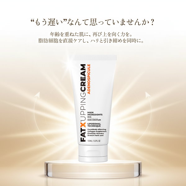 Qoo10] Dr.Blanc 【ランキング入り/韓国ダイエット新定番】