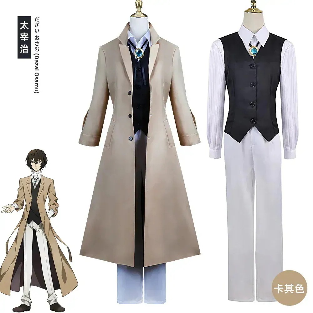 文豪ストレイドッグス 中原中也太宰治与謝野晶子芥川龍之介中島敦末広鐵腸大倉燁子　ニコラ泉鏡花コスプレ衣装　文スト　コスチューム　舞台衣装　学園祭　男女兼用　ハロウィン　イ