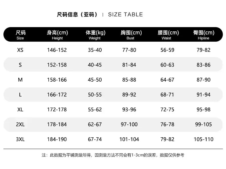 文豪ストレイドッグス 中原中也太宰治与謝野晶子芥川龍之介中島敦末広鐵腸大倉燁子　ニコラ泉鏡花コスプレ衣装　文スト　コスチューム　舞台衣装　学園祭　男女兼用　ハロウィン　イ