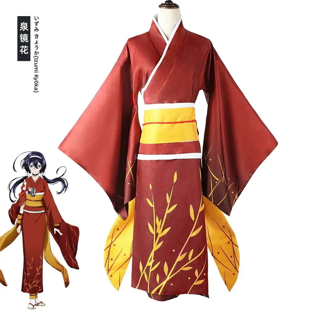 文豪ストレイドッグス 中原中也太宰治与謝野晶子芥川龍之介中島敦末広鐵腸大倉燁子　ニコラ泉鏡花コスプレ衣装　文スト　コスチューム　舞台衣装　学園祭　男女兼用　ハロウィン　イ