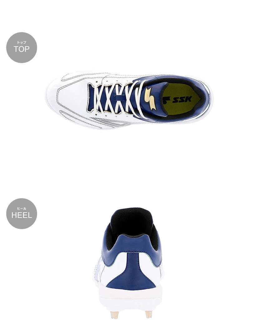 グローロード TT-LC2 SSF3303 レディース メンズ 野球 ベースボール