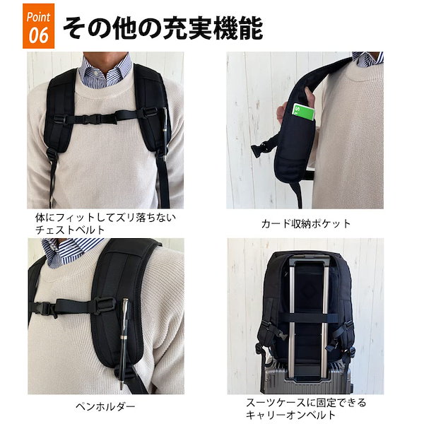 smart traveler リュック 人気