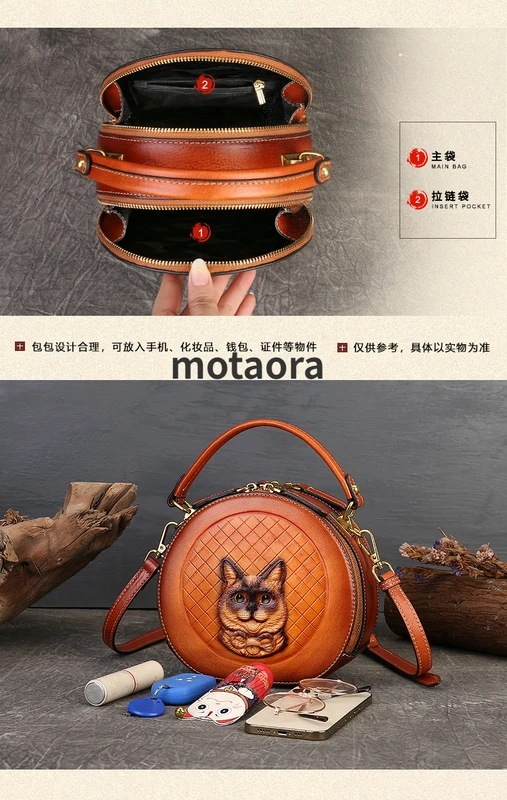 女性のための本物の革のショルダーバッグ,女性のためのビンテージスタイルのバッグ,動物のパターン,エンボス加工,手作り,高級デザイナー,新しいコレクション2022