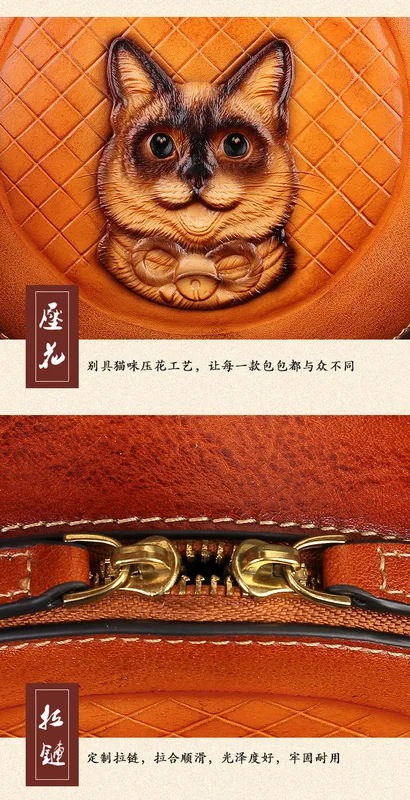 女性のための本物の革のショルダーバッグ,女性のためのビンテージスタイルのバッグ,動物のパターン,エンボス加工,手作り,高級デザイナー,新しいコレクション2022