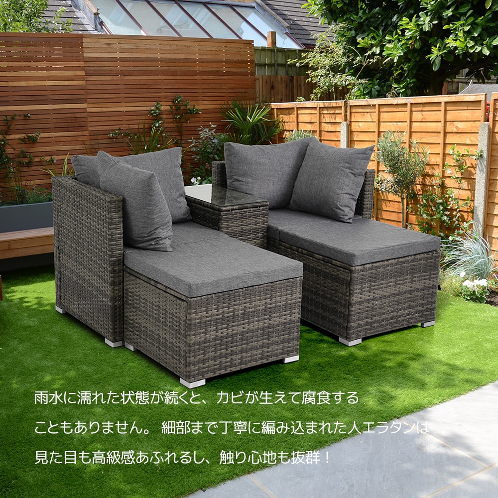 【国内発送】138 ラタン調 ガーデンファニチャー 5点 積み重ねて収納できる！ガーデン テーブル チェアー ラタン調 テーブル 家具 樹脂 楽組 ホテル カフェ ベランダ テラス 高級 テラス ソフ