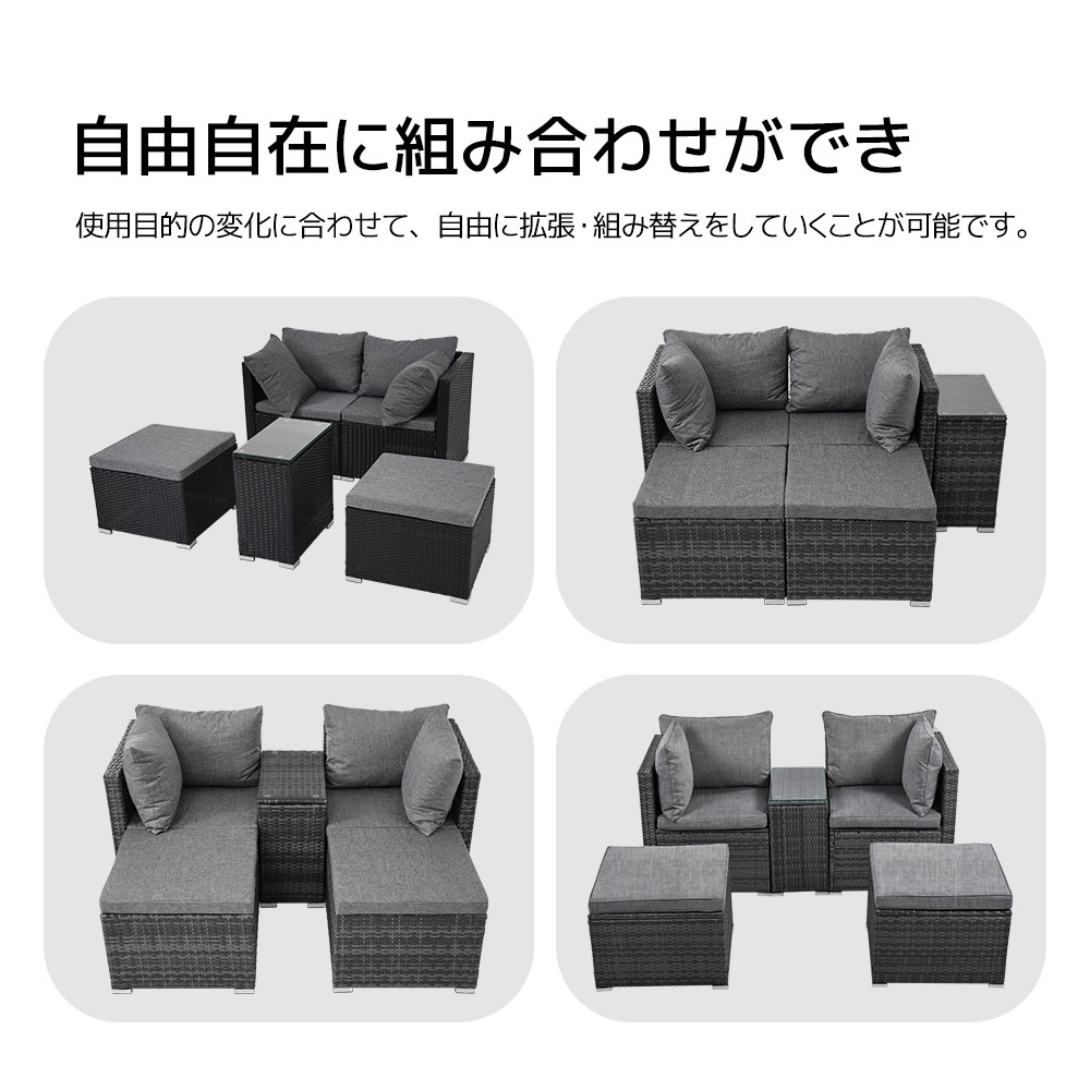 【国内発送】138 ラタン調 ガーデンファニチャー 5点 積み重ねて収納できる！ガーデン テーブル チェアー ラタン調 テーブル 家具 樹脂 楽組 ホテル カフェ ベランダ テラス 高級 テラス ソフ