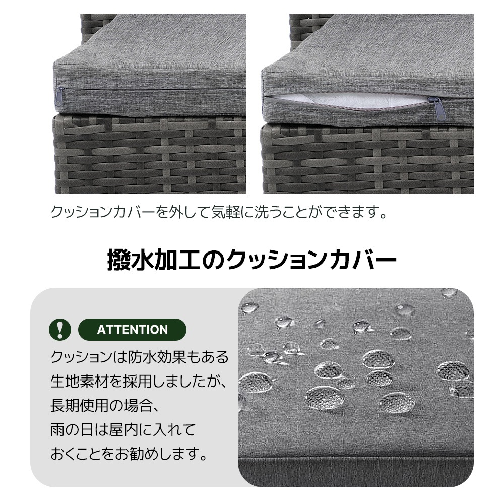 【国内発送】138 ラタン調 ガーデンファニチャー 5点 積み重ねて収納できる！ガーデン テーブル チェアー ラタン調 テーブル 家具 樹脂 楽組 ホテル カフェ ベランダ テラス 高級 テラス ソフ