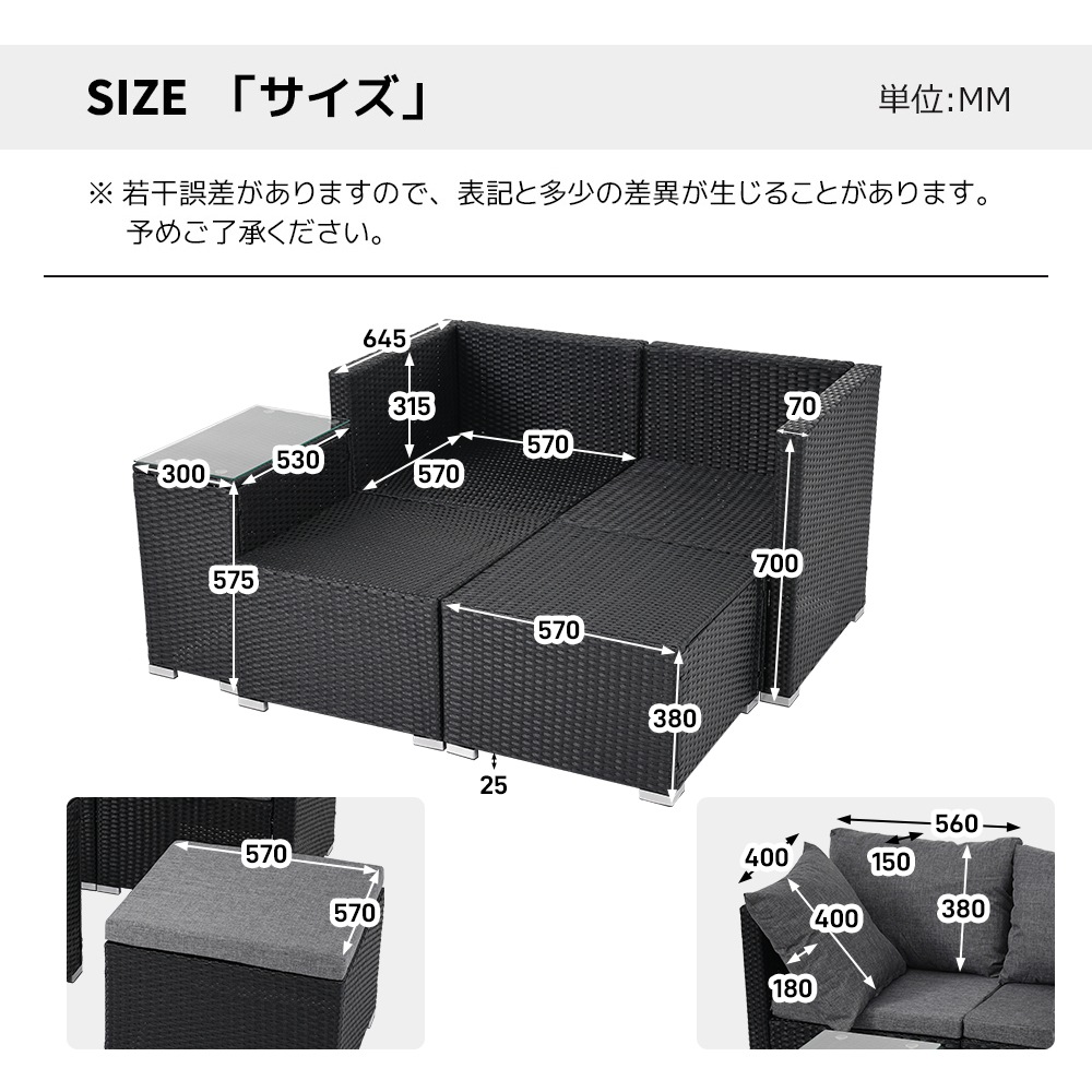 【国内発送】138 ラタン調 ガーデンファニチャー 5点 積み重ねて収納できる！ガーデン テーブル チェアー ラタン調 テーブル 家具 樹脂 楽組 ホテル カフェ ベランダ テラス 高級 テラス ソフ