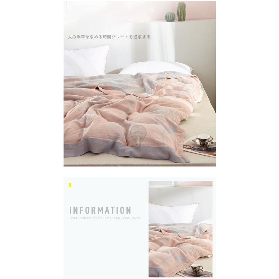 タオルケット 夏布団 柔らかい 通気性 掛け布団 丸洗いOK おしゃれ ギフト ブランケット 毛布 シングル シンプル 冷房対応 防寒 タオルケット 夏布団 柔らかい 通気性 掛け布団 丸洗いOK おしゃれ ギフト ブランケット 毛布 シングル シンプル 冷房対応 防寒