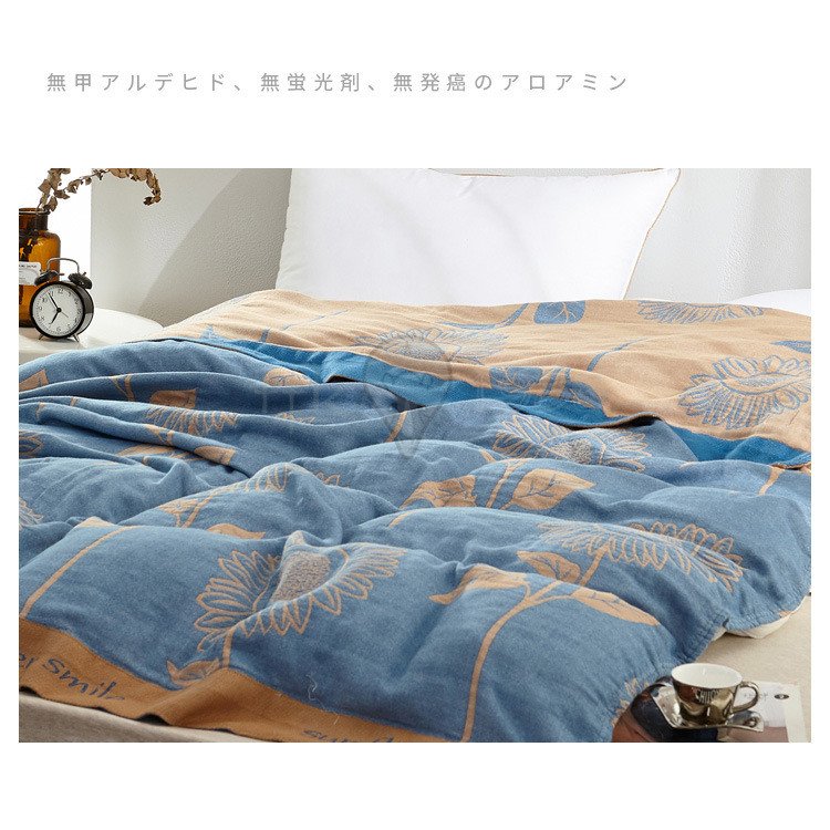タオルケット 夏布団 柔らかい 通気性 掛け布団 丸洗いOK おしゃれ ギフト ブランケット 毛布 シングル シンプル 冷房対応 防寒 タオルケット 夏布団 柔らかい 通気性 掛け布団 丸洗いOK おしゃれ ギフト ブランケット 毛布 シングル シンプル 冷房対応 防寒