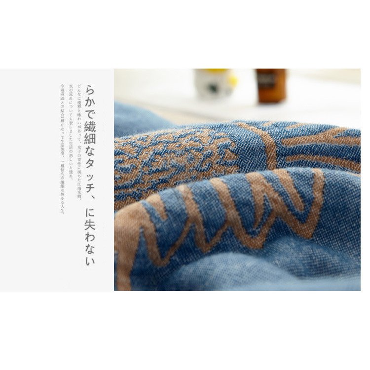 タオルケット 夏布団 柔らかい 通気性 掛け布団 丸洗いOK おしゃれ ギフト ブランケット 毛布 シングル シンプル 冷房対応 防寒 タオルケット 夏布団 柔らかい 通気性 掛け布団 丸洗いOK おしゃれ ギフト ブランケット 毛布 シングル シンプル 冷房対応 防寒