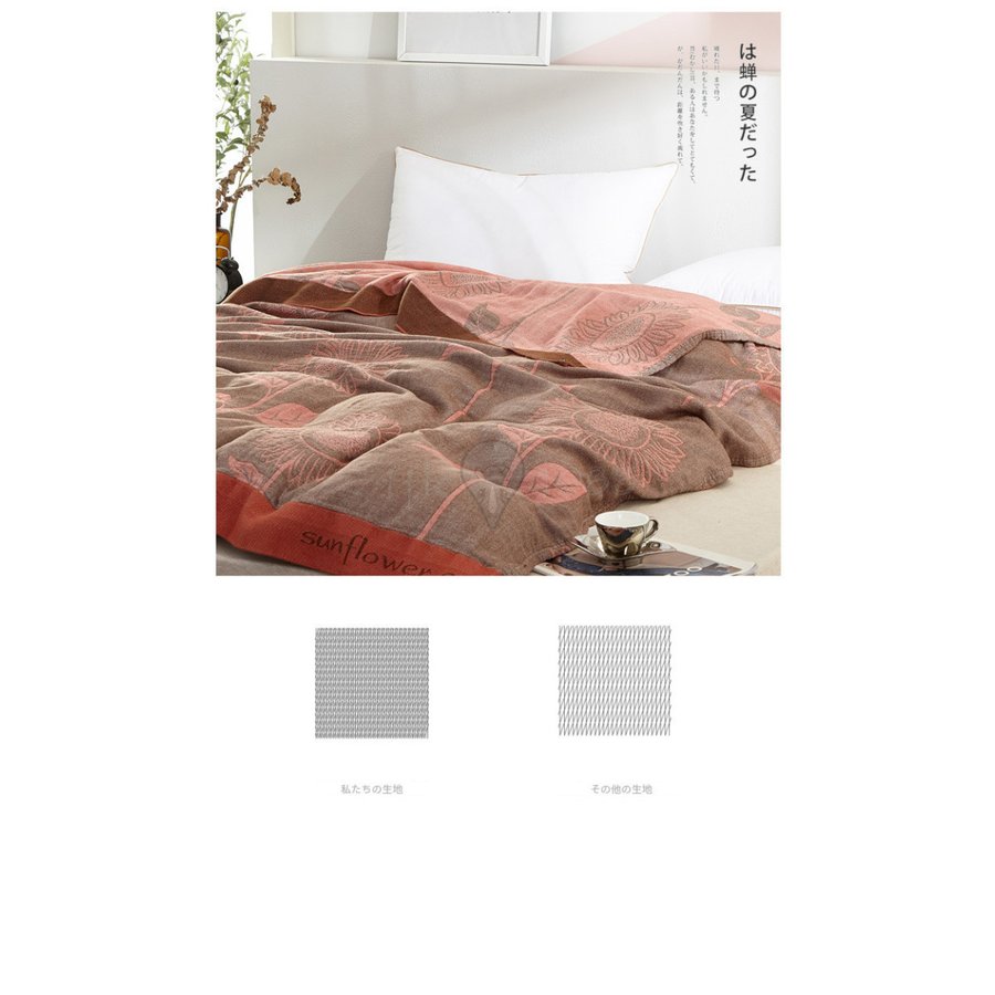 タオルケット 夏布団 柔らかい 通気性 掛け布団 丸洗いOK おしゃれ ギフト ブランケット 毛布 シングル シンプル 冷房対応 防寒 タオルケット 夏布団 柔らかい 通気性 掛け布団 丸洗いOK おしゃれ ギフト ブランケット 毛布 シングル シンプル 冷房対応 防寒