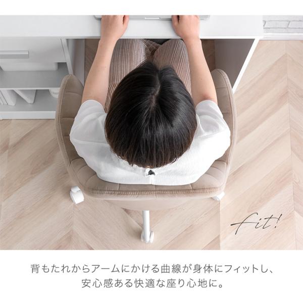 オフィスチェア パソコンチェア おしゃれ エレガント デスクチェア クッション ホワイト脚 ワークチェア キャスター PCチェア ドレッサー チェア くすみカラー