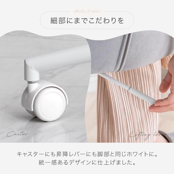 オフィスチェア パソコンチェア おしゃれ エレガント デスクチェア クッション ホワイト脚 ワークチェア キャスター PCチェア ドレッサー チェア くすみカラー
