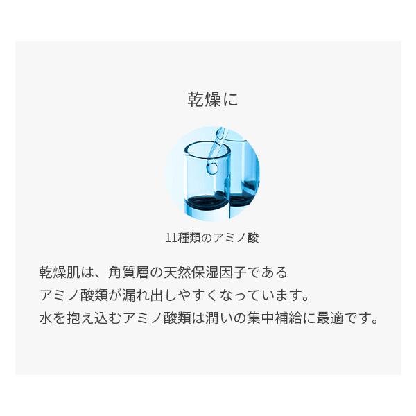 大正製薬 アドライズ エッセンスグローマスク 4枚入り シートマスク