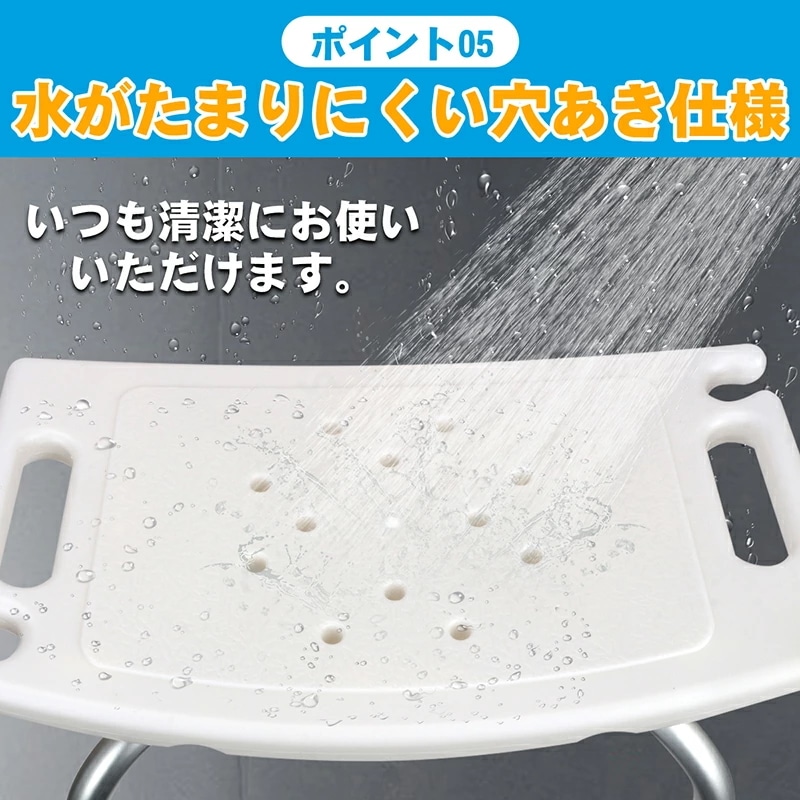 お風呂椅子 介護用 シャワーチェア ベンチ 軽量 高齢者&障害者&妊婦入浴補助用具 シャワー用椅子 アルミ製 軽量 高さ6段階調節 安定感 介護用品 風呂 椅子 送料無料