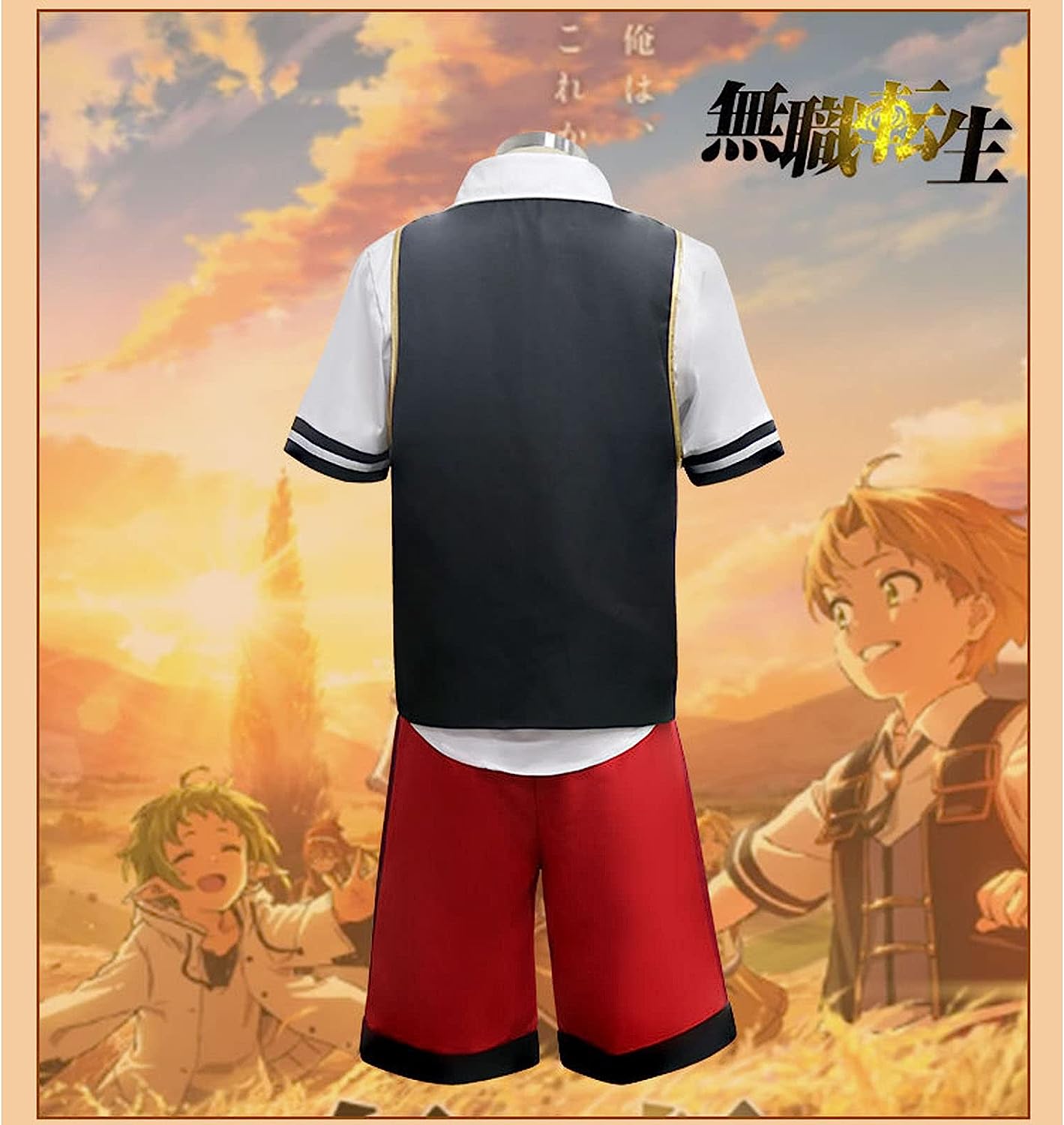 コスプレ衣装 無職転生 異世界行ったら本気だす コスプレ衣装 ルーデウス グレイラット ウィッグ付き 長靴付き イベント パーティー 変装 演出服 クリスマス パーティー