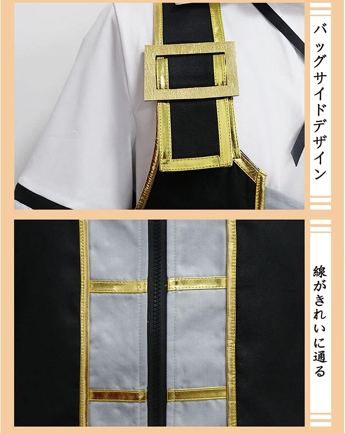 コスプレ衣装 無職転生 異世界行ったら本気だす コスプレ衣装 ルーデウス グレイラット ウィッグ付き 長靴付き イベント パーティー 変装 演出服 クリスマス パーティー