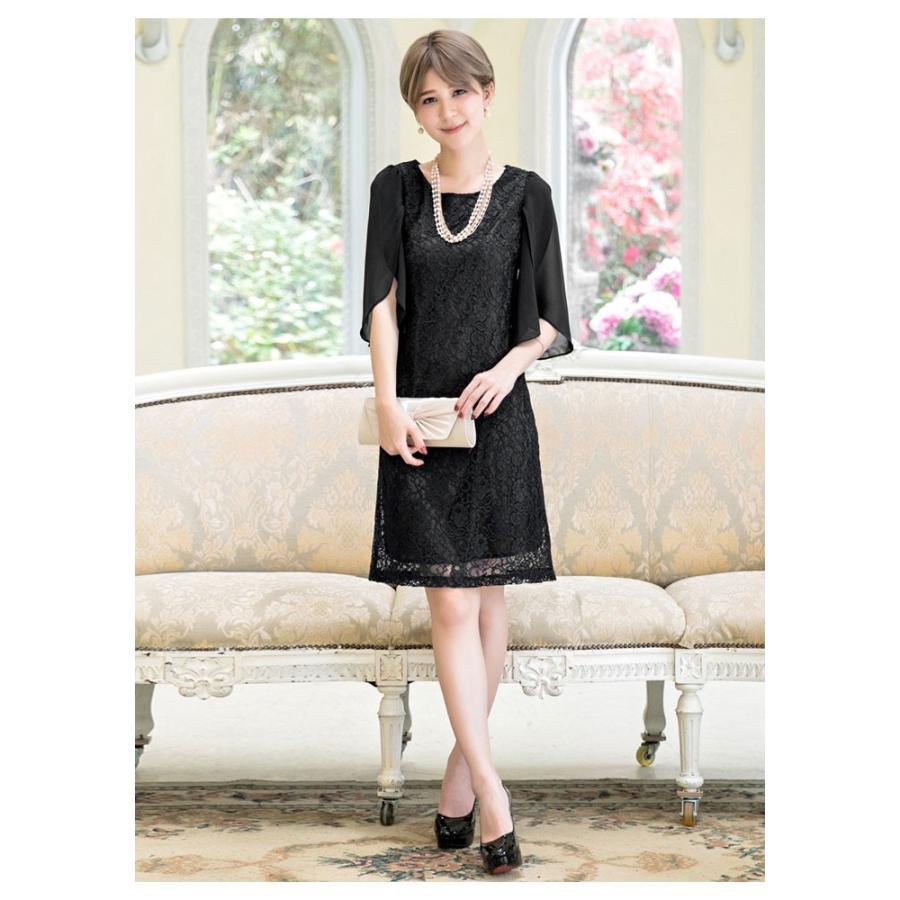 パーティードレス レディース 結婚式 レース 黒 ワンピース 大人 シフォン ミディアム丈 ドレスワンピ ママ 母 結婚式ドレス 20代 30代 40代 S M L 送料無料 パーティードレス レディース 結婚式 レース 黒 ワンピース 大人 シフォン ミディアム丈 ドレスワンピ ママ 母 結婚式ドレス 20代 30代 40代 S M L 送料無料