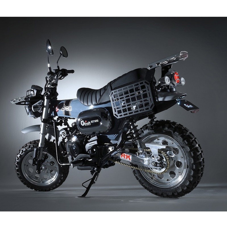 ジークラフト Gcraft DAX125用 フェンダーレスキット 32803 ジークラフト Gcraft DAX125用 フェンダーレスキット 32803