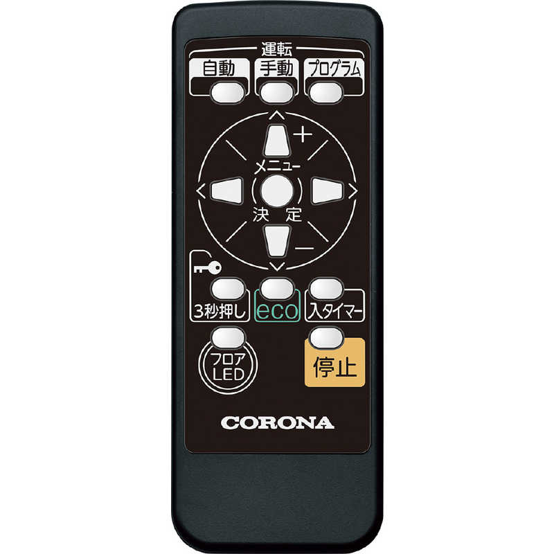 【状態良好】CORONA コロナNOIL HEAT ノイルヒートDHS-1524 コロナ CORONA オイルレスヒーターノイルヒート ノイルヒート