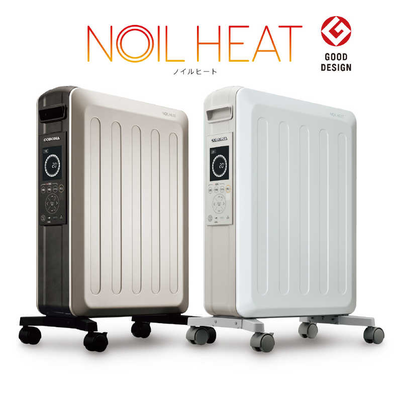 コロナ CORONA オイルレスヒーターノイルヒート ノイルヒート ［最大13