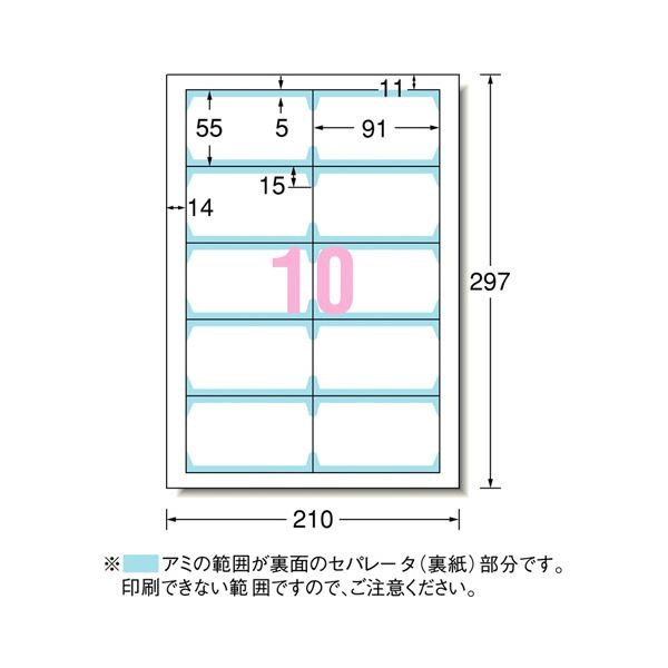 Qoo10]　(まとめ)　イン　エーワン　マルチカード