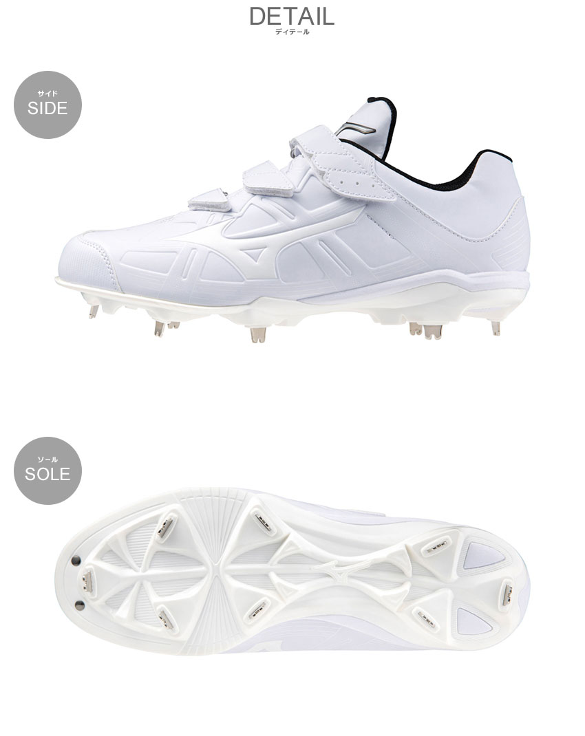ライトレボバディー2 11GM2325 ユニセックス 野球 ベースボール スパイク 金具 一般 大人 野球用品 スポーツ 部活 運動 ソフトボール シューズ 靴 フットウェア ロゴ 人気 快適 ライトレボバディー2 11GM2325 ユニセックス 野球 ベースボール スパイク 金具 一般 大人 野球用品 スポーツ 部活 運動 ソフトボール シューズ 靴 フットウェア ロゴ 人気 快適
