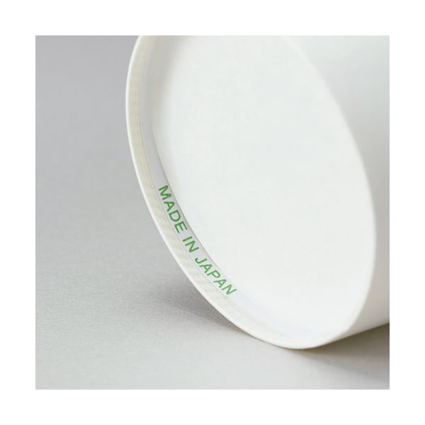 TANOSEE 紙コップ ホワイト205ml(7オンス) 1ケース(2500個:100個25パック) TANOSEE 紙コップ ホワイト205ml(7オンス) 1ケース(2500個:100個25パック)