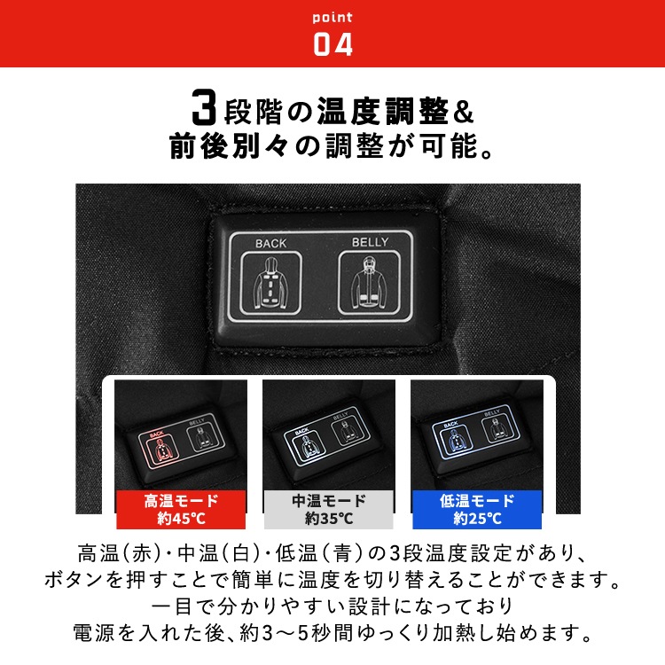 ヒーターベスト ヒートベスト バッテリー付き フード付き 電熱ベスト 大きいサイズ アウトドア 防寒