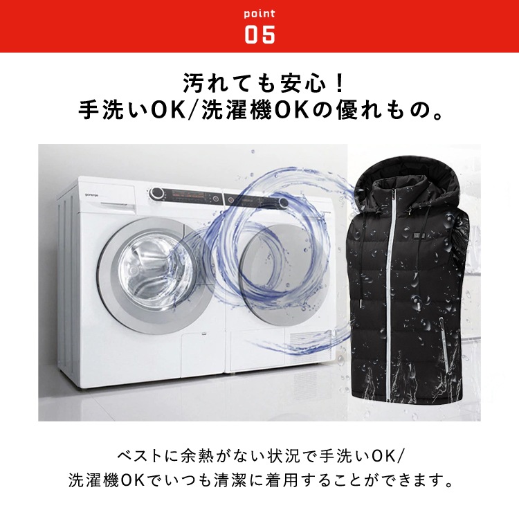 ヒーターベスト ヒートベスト バッテリー付き フード付き 電熱ベスト 大きいサイズ アウトドア 防寒