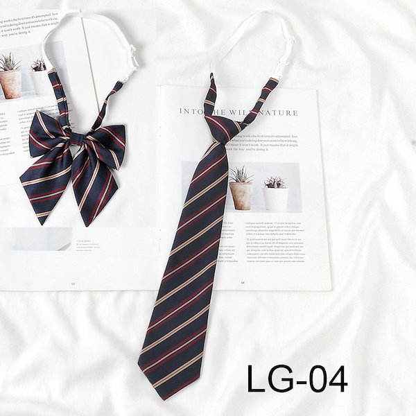 uniform experiment ネクタイ 2本セット m92519046251_1.jpg?1726932620