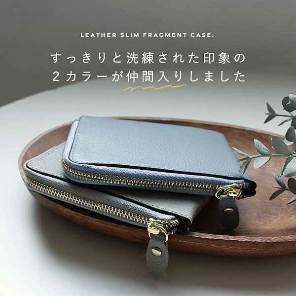 PORTER ポーター フラグメントケース カレント ミニウォレット