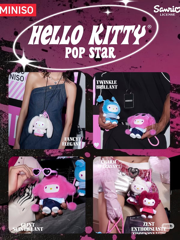 Qoo10] サンリオ MINISO 名創優品 サンリオ キティ