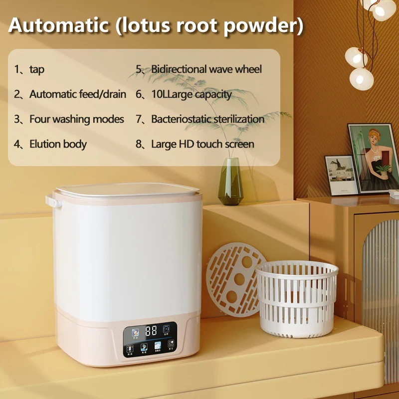 メガ割国境を越えた折りたたみ洗濯機ポータブル完全自動脱水下着下着洗濯機洗濯機ミニソック洗浄工具768 メガ割国境を越えた折りたたみ洗濯機ポータブル完全自動脱水下着下着洗濯機洗濯機ミニソック洗浄工具768