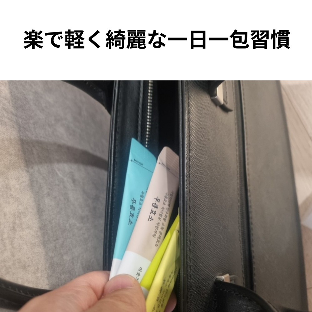 [2+2]ダイエット プルム酵素(3g*30包) / 13穀発酵酵素 炭水化物分解酵素 インナービュー酵素ダイエット発酵酵素ダイエットサプリ