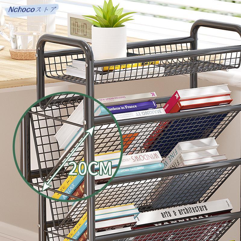 本棚 収納棚 ブックシェルフ デスクサイド本棚 キャスター付き スリム ファイルワゴン 本立て 大容量 教科書 漫画 雑誌収納 学校オフィス用 本棚 収納棚 ブックシェルフ デスクサイド本棚 キャスター付き スリム ファイルワゴン 本立て 大容量 教科書 漫画 雑誌収納 学校オフィス用