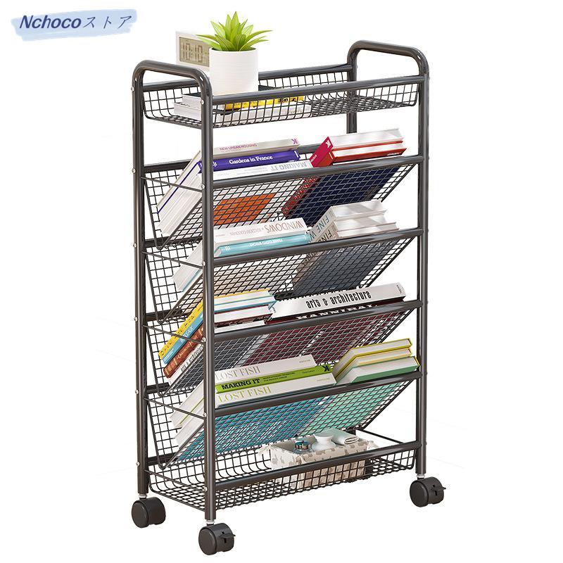 本棚 収納棚 ブックシェルフ デスクサイド本棚 キャスター付き スリム ファイルワゴン 本立て 大容量 教科書 漫画 雑誌収納 学校オフィス用 本棚 収納棚 ブックシェルフ デスクサイド本棚 キャスター付き スリム ファイルワゴン 本立て 大容量 教科書 漫画 雑誌収納 学校オフィス用