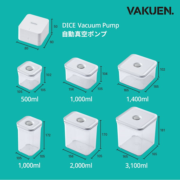 Qoo10] VAKUEN [VAKUEN 日本公式ストア] 自動真