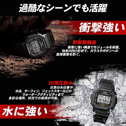 [カシオ] MUD... : 腕時計・アクセサリー 腕時計 ジーショック 定番大得価
