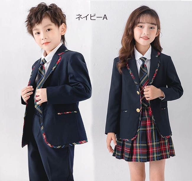 【期間限定】卒業式 スーツ 女の子 パンツ 150 かっこいい 大きいサイズ 小学生 子供服 4点セット 秋冬服 学生 制服 子供 スーツ 入園 男の子 受験 小学校 中学生 キッズ 通園 通学 フォ 【期間限定】卒業式 スーツ 女の子 パンツ 150 かっこいい 大きいサイズ 小学生 子供服 4点セット 秋冬服 学生 制服 子供 スーツ 入園 男の子 受験 小学校 中学生 キッズ 通園 通学 フォ