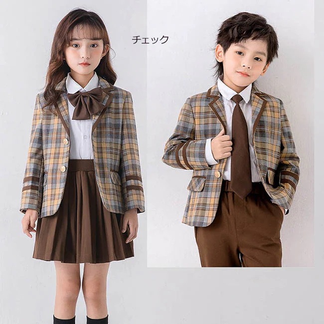 【期間限定】卒業式 スーツ 女の子 パンツ 150 かっこいい 大きいサイズ 小学生 子供服 4点セット 秋冬服 学生 制服 子供 スーツ 入園 男の子 受験 小学校 中学生 キッズ 通園 通学 フォ 【期間限定】卒業式 スーツ 女の子 パンツ 150 かっこいい 大きいサイズ 小学生 子供服 4点セット 秋冬服 学生 制服 子供 スーツ 入園 男の子 受験 小学校 中学生 キッズ 通園 通学 フォ