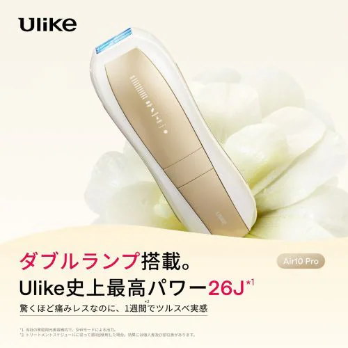 Qoo10] Ulike ユーライク Ulike Ai