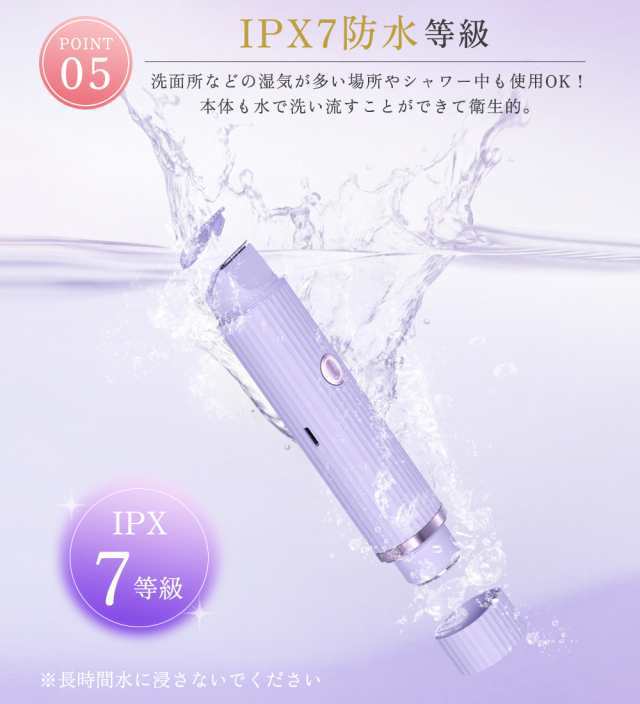 電動シェーバー vio 脱毛 電動 防水 アンダーヘア 女性用 全身 フェイスシェーバー vライン 眉毛 ボディ ムダ毛 男女兼用 脱毛 処理 うぶ毛 顔剃り ムダ毛処理 メンズ 男性用 シェーバー 電動シェーバー vio 脱毛 電動 防水 アンダーヘア 女性用 全身 フェイスシェーバー vライン 眉毛 ボディ ムダ毛 男女兼用 脱毛 処理 うぶ毛 顔剃り ムダ毛処理 メンズ 男性用 シェーバー