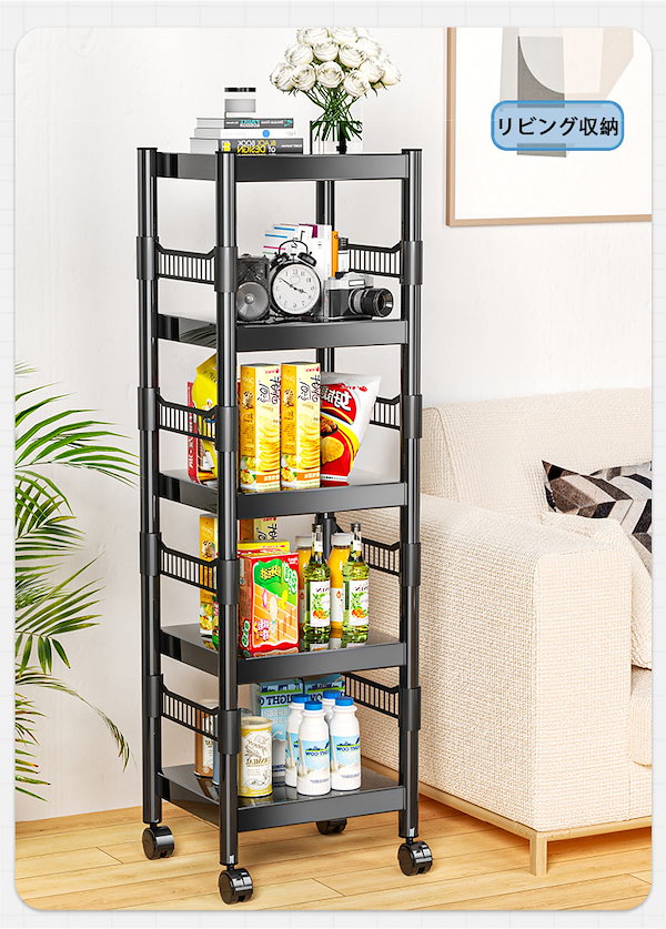 キッチンワゴン 収納ラック キッチンラック レンジ台 電子レンジ棚 キッチン棚 AQUAStore アクアストア / レンジ台 レンジラック キッチン