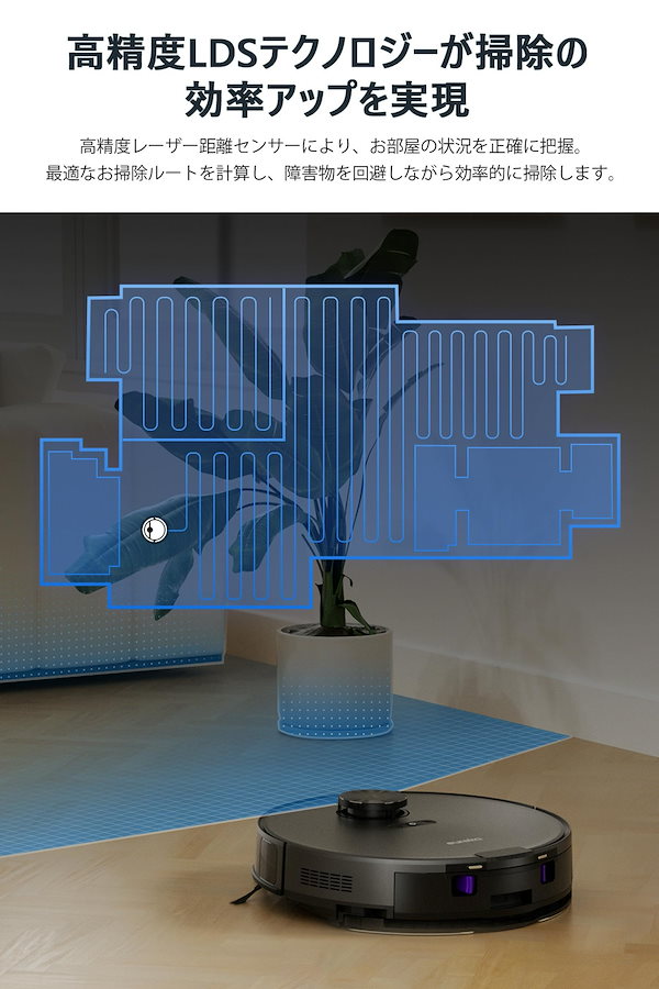 Qoo10] エウレカ 【2024新登場・紙パック不要】EURE