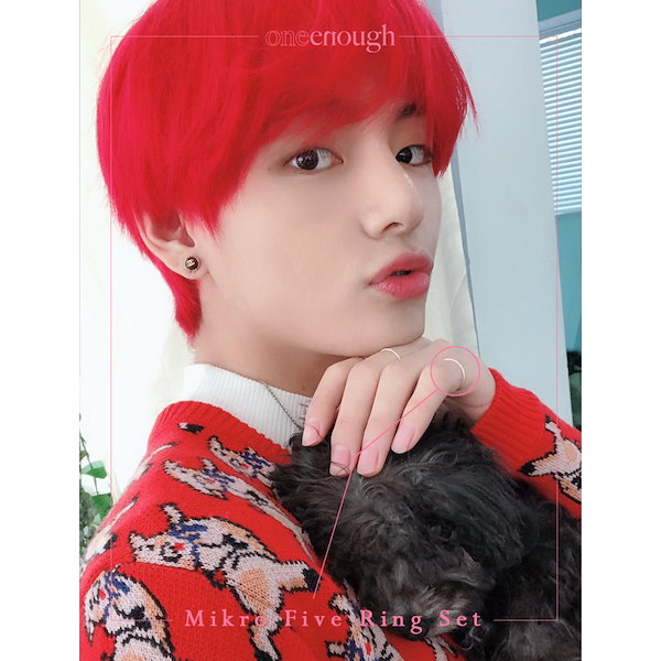 bts テテ Qoo10] one enough bts V着用 Mikro Five R