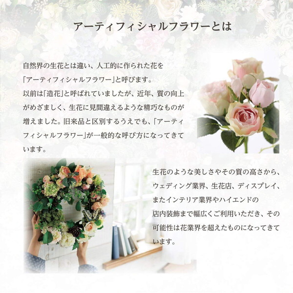 FG001658 造花 アレカパームツリーポットGREEN メーカー直送